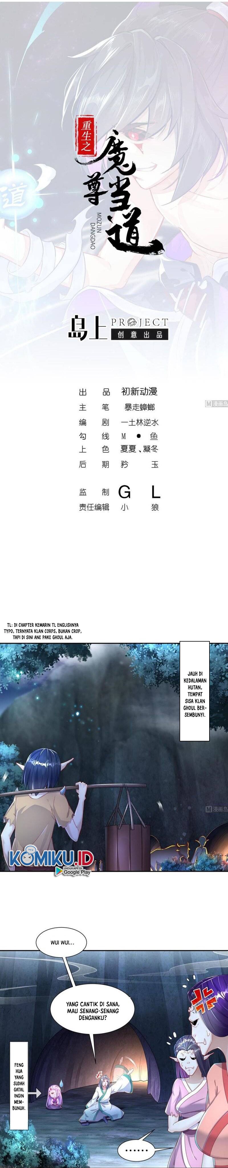 Rebirth of the Demon Reign (The Rebirth of the Demon God) Chapter 89 Gambar 1